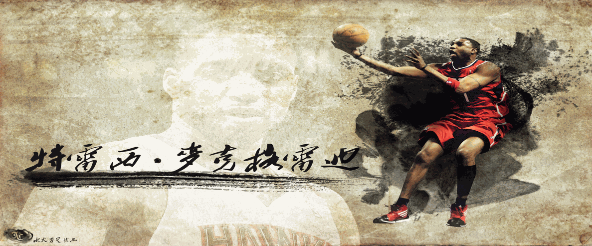 天津.jpg